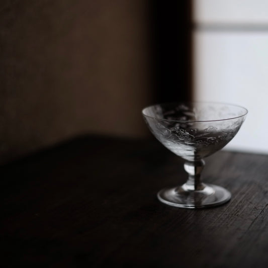 時代欧州 エッチング クープグラス (1900'〜1950's)