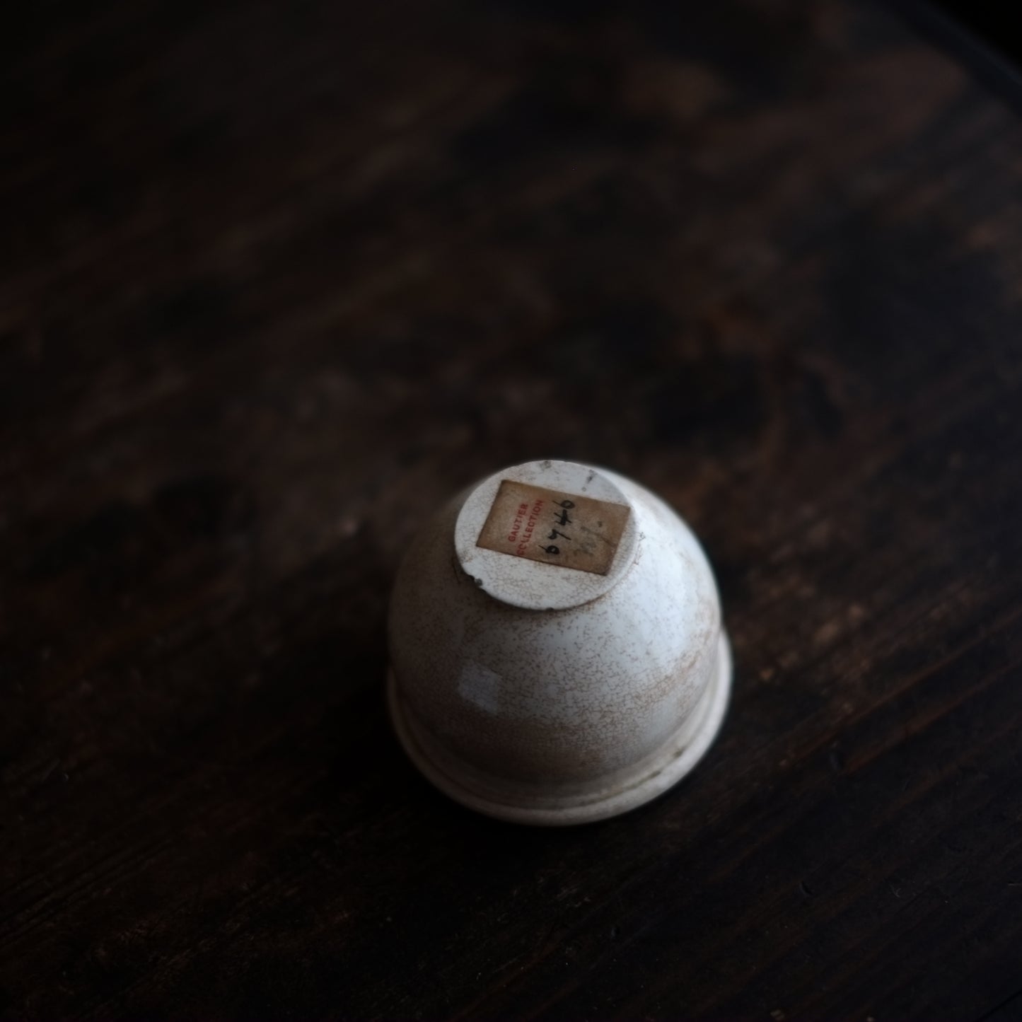 時代　欧州軟膏入　盃　(18-19世紀)