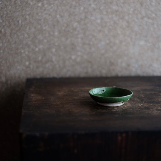 時代　緑釉　酒盃・小皿(遼時代) 10〜12世期