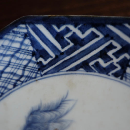 時代 柳文染付 八角皿(江戸時代)