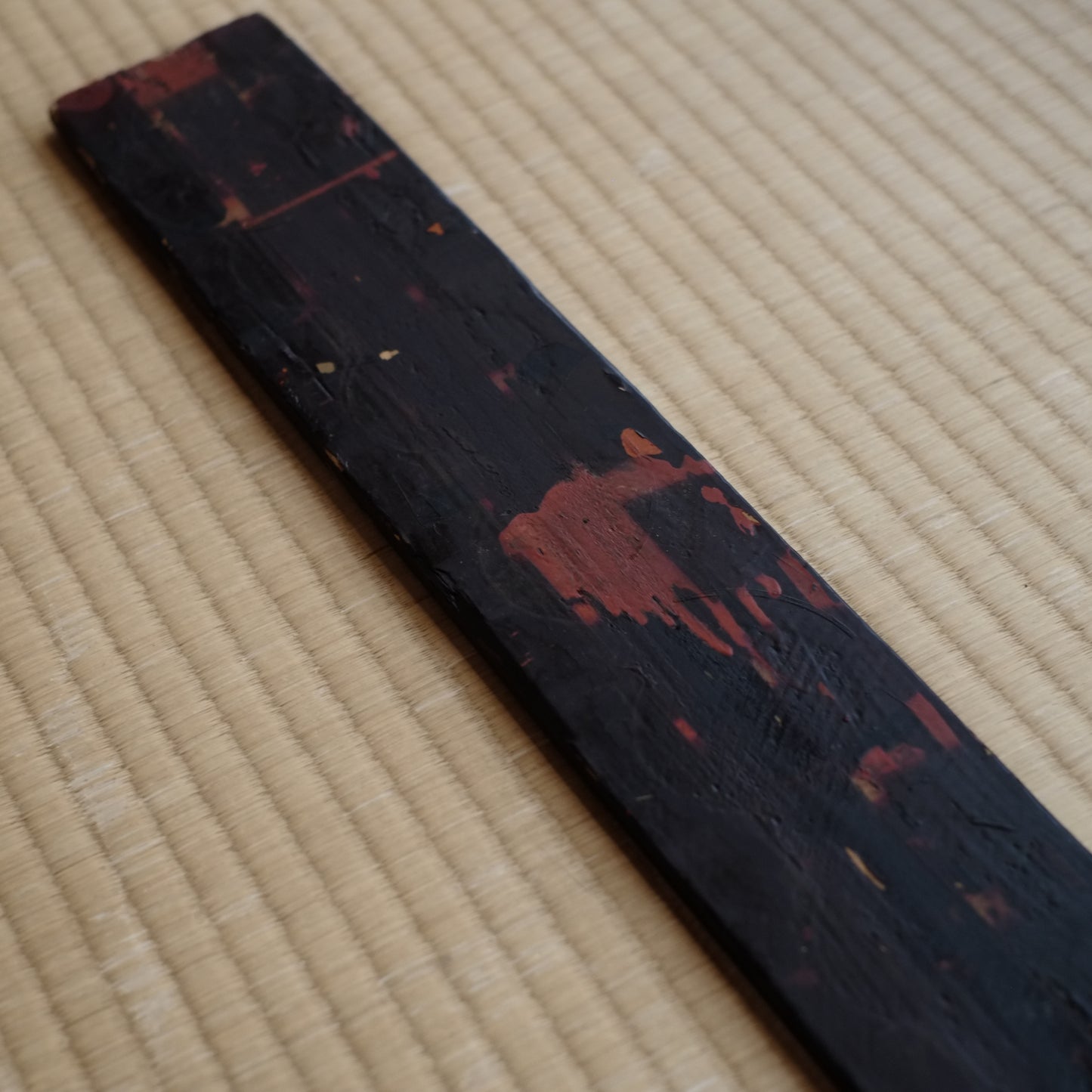 時代　漆職人　赤黒板　垂發　敷板