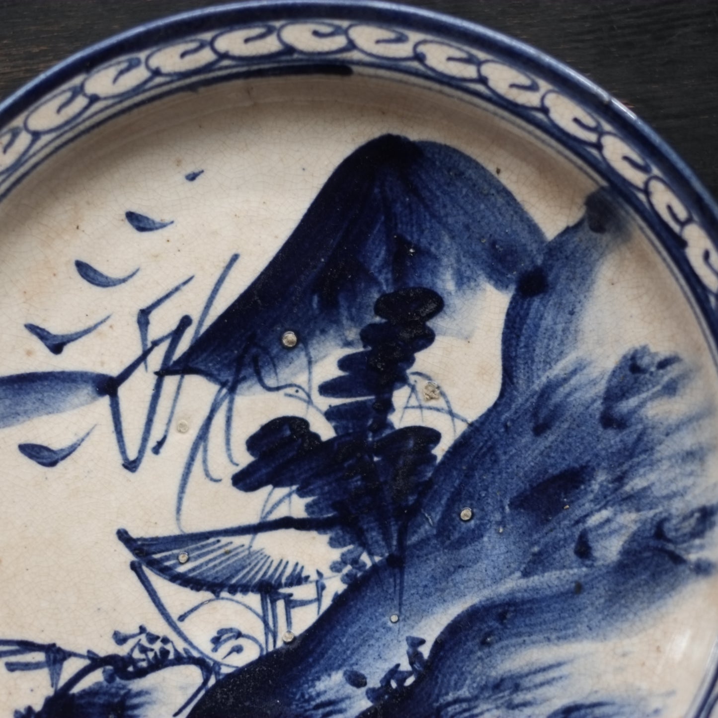 時代　染付山水図　八寸皿 （明治時代）