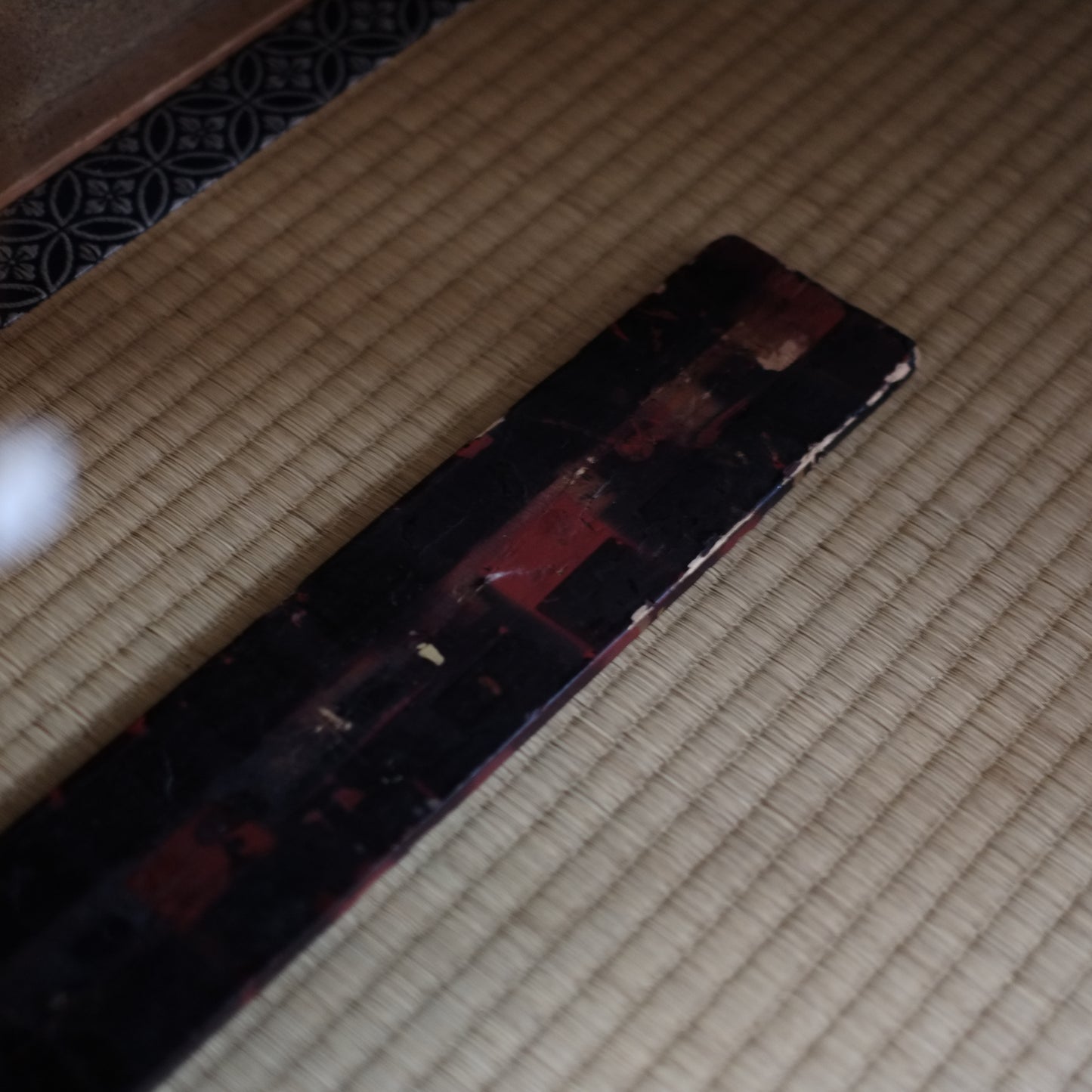 時代　漆職人　赤黒板　垂發　敷板