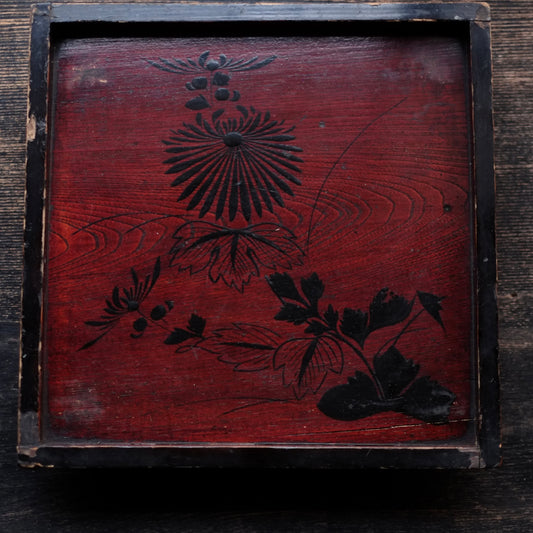 時代 黒漆絵足付膳 (江戸時代)