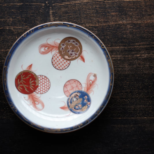 吉祥丸紋 色絵金蘭手 台皿 (19世紀)