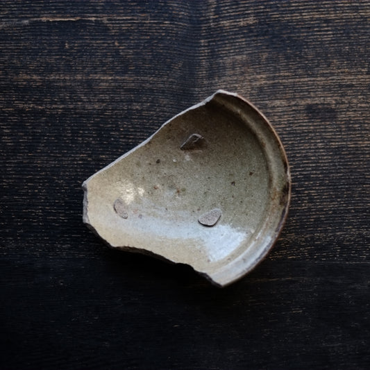 古唐津 皮鯨平向付 残欠 (桃山〜江戸初期)