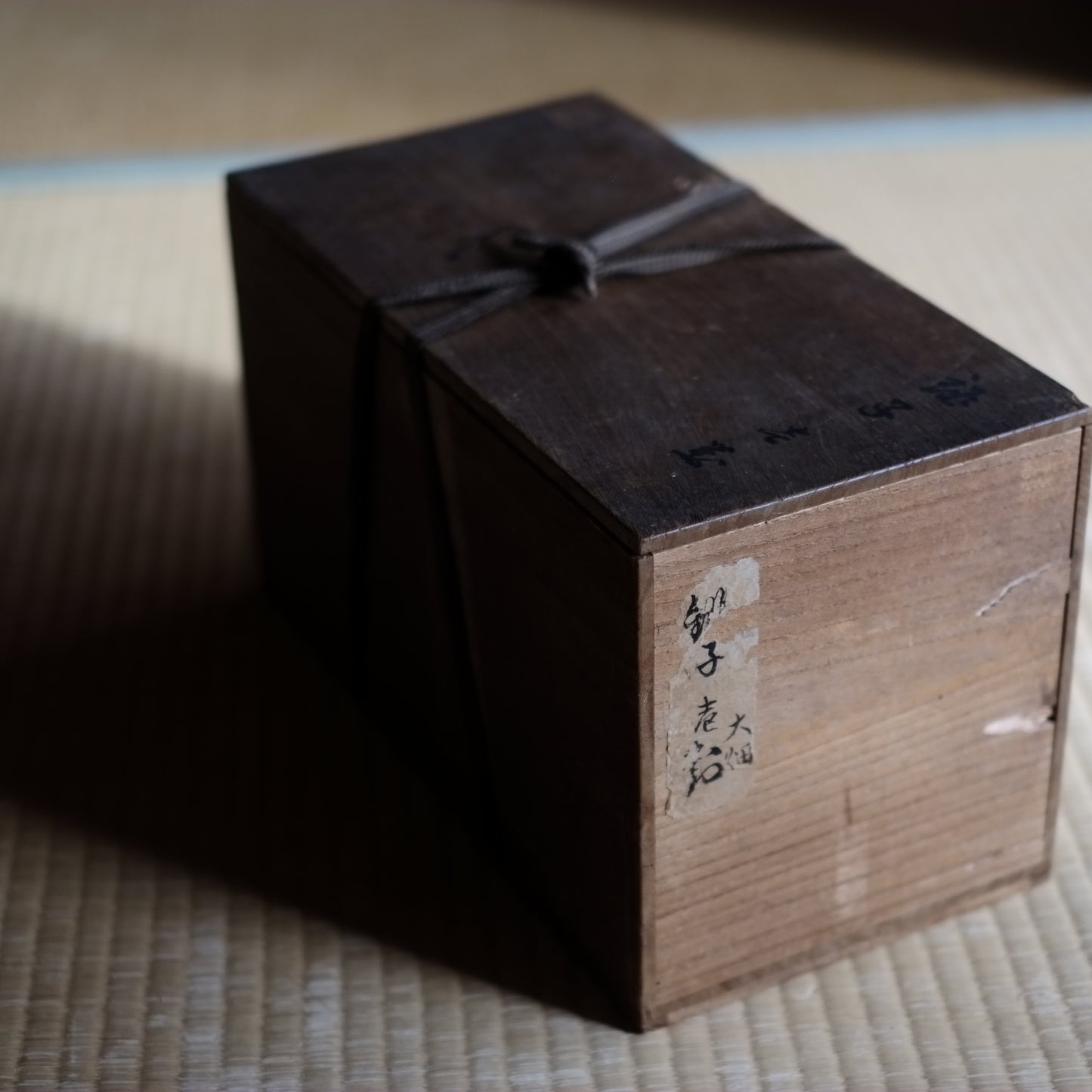 時代　研出蒔絵蓋　鉄銚子　対　燗鍋　時代箱付 (江戸時代)