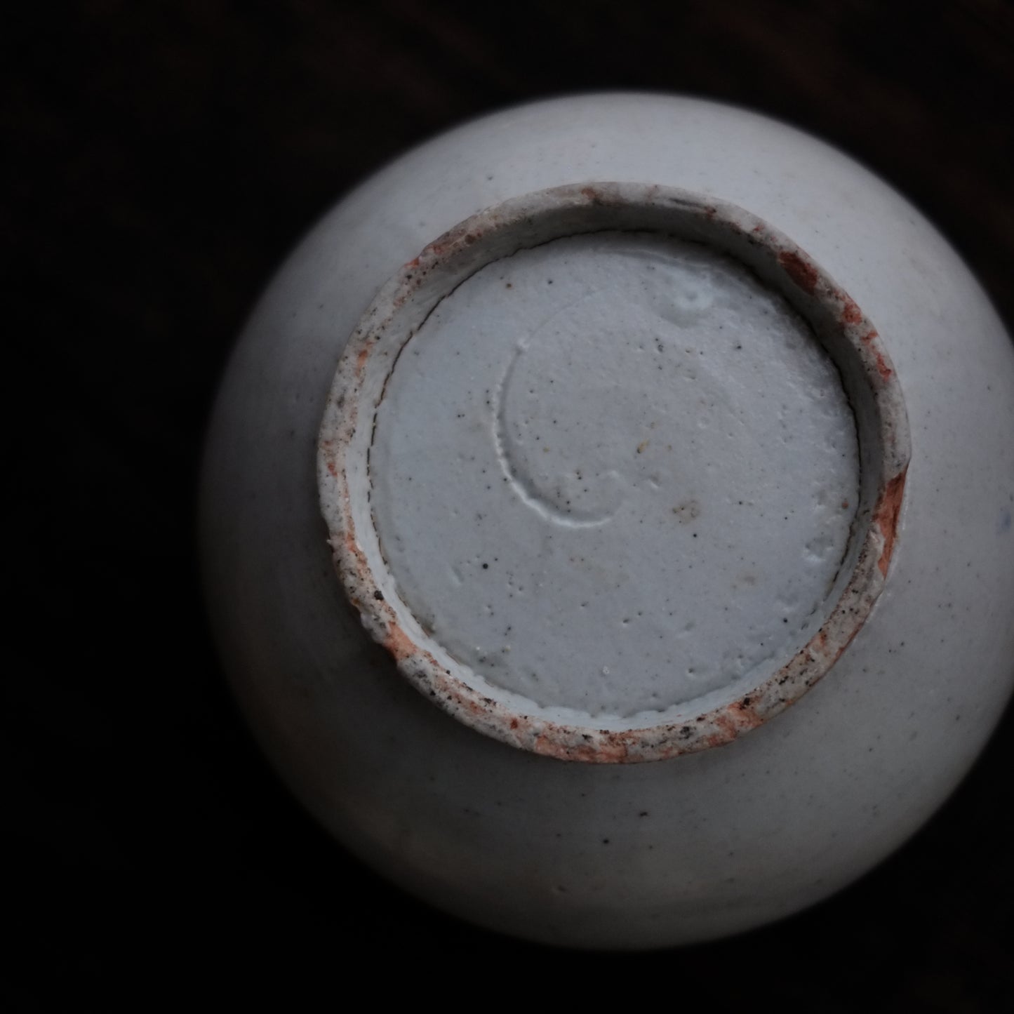 李朝　花草文染付丸壺　（李朝後期　19世紀）