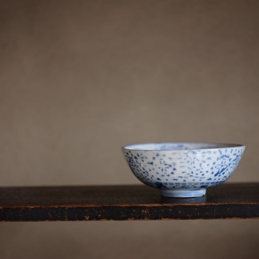 時代　四弁花型紙摺印判染付　鉢　茶碗 (明治時代)