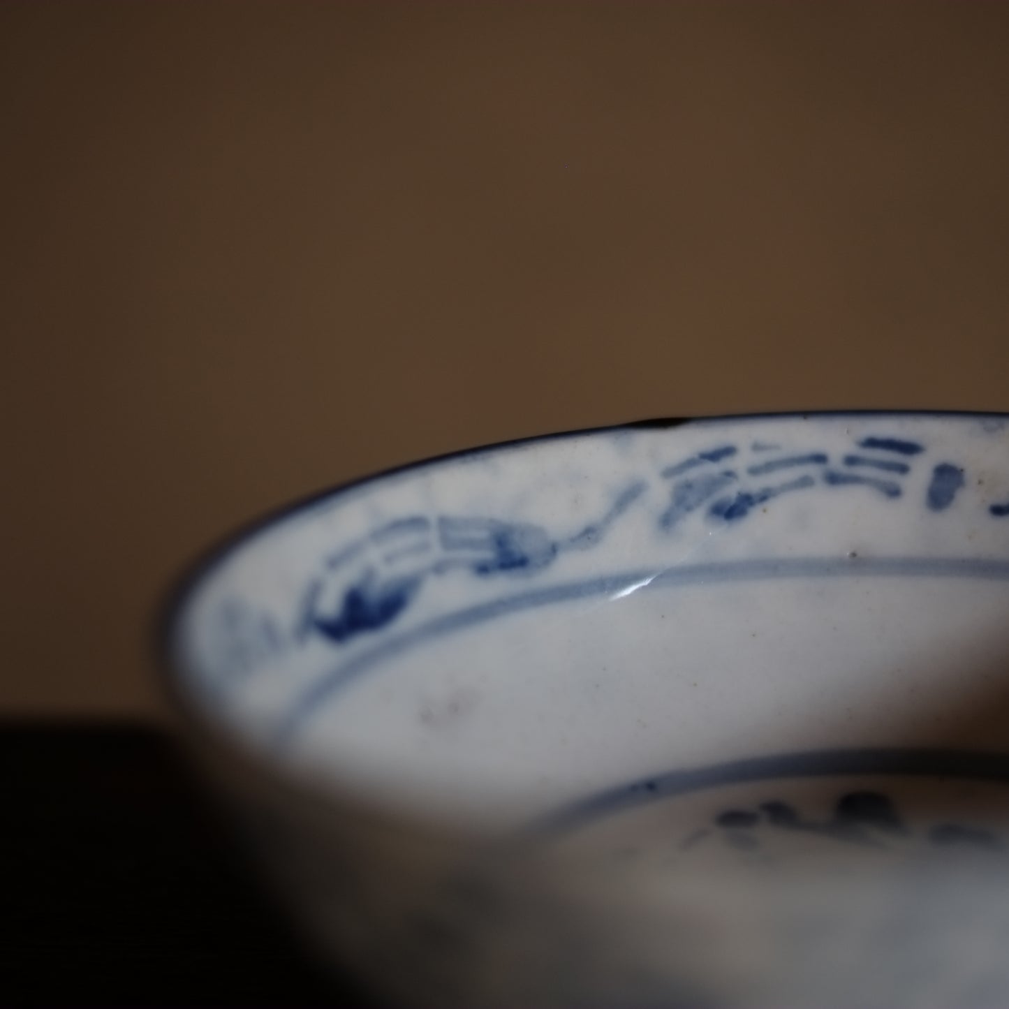 時代　四弁花型紙摺印判染付　鉢　茶碗 (明治時代)