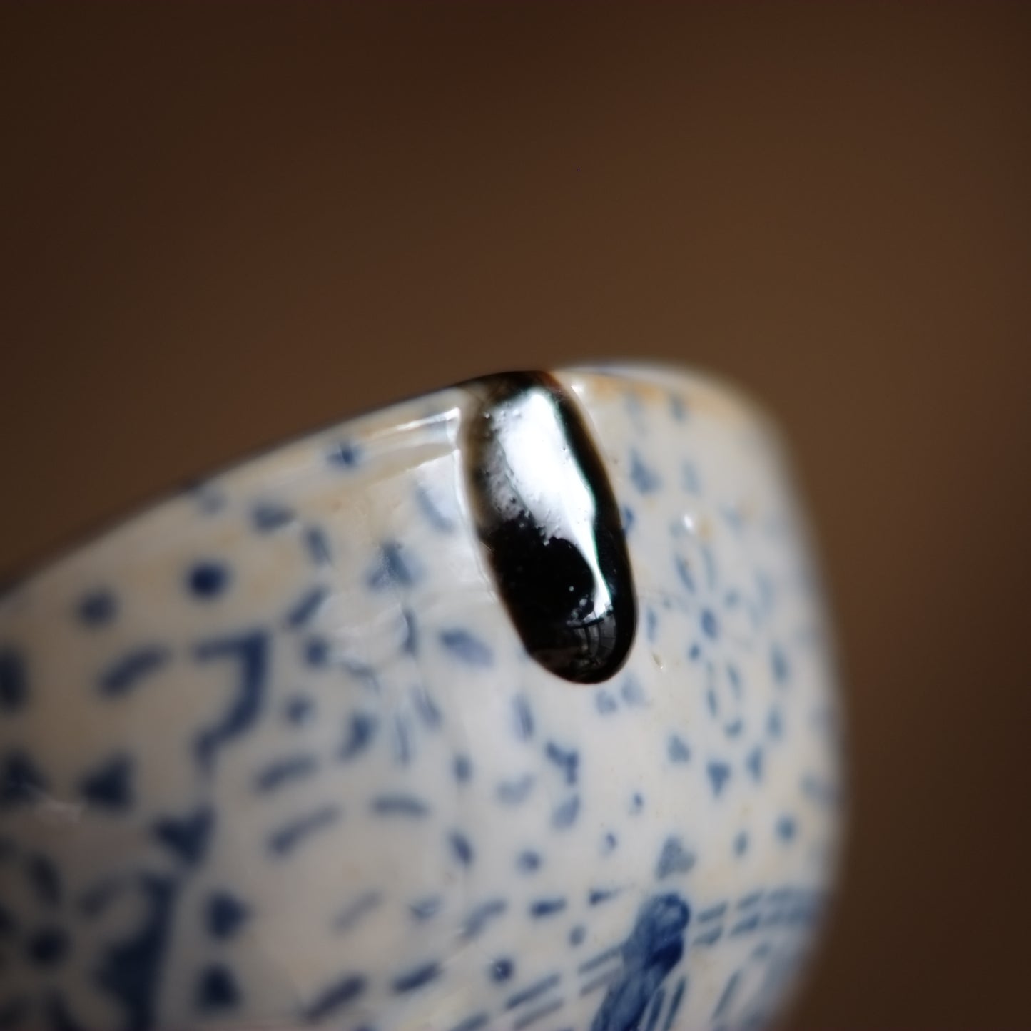 時代　四弁花型紙摺印判染付　鉢　茶碗 (明治時代)