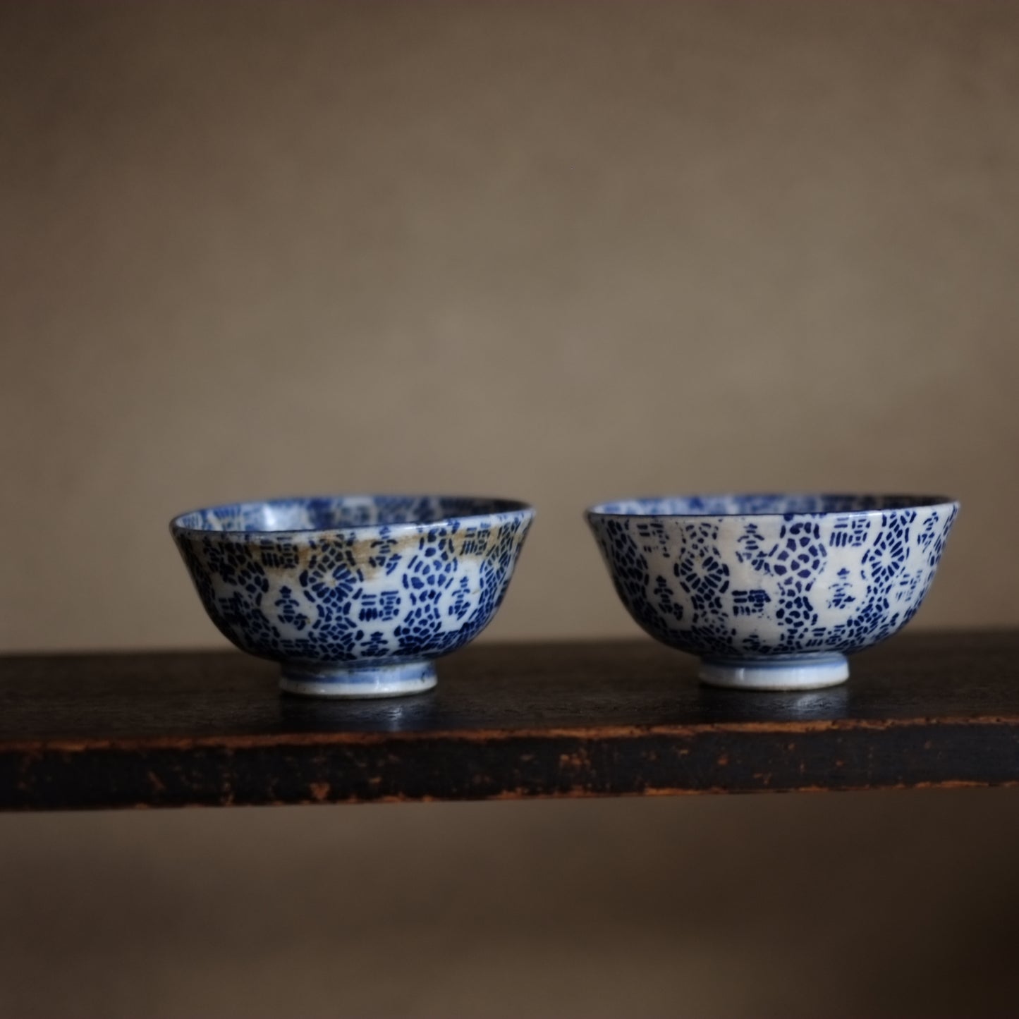 時代　寿福文紙摺印判染付　茶碗(明治時代19世紀末)