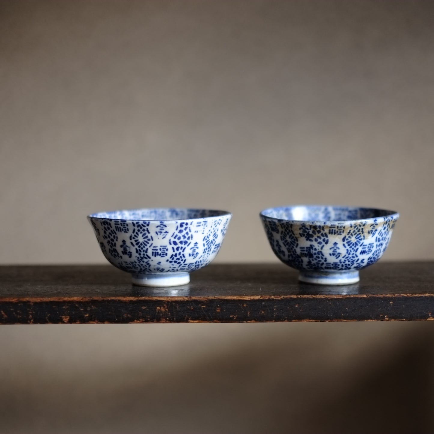 時代　寿福文紙摺印判染付　茶碗(明治時代19世紀末)