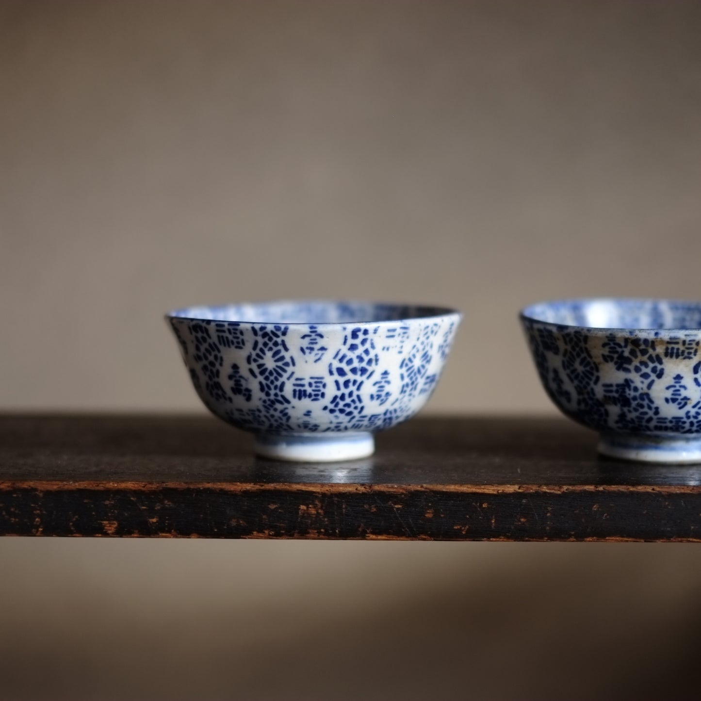 時代　寿福文紙摺印判染付　茶碗(明治時代19世紀末)