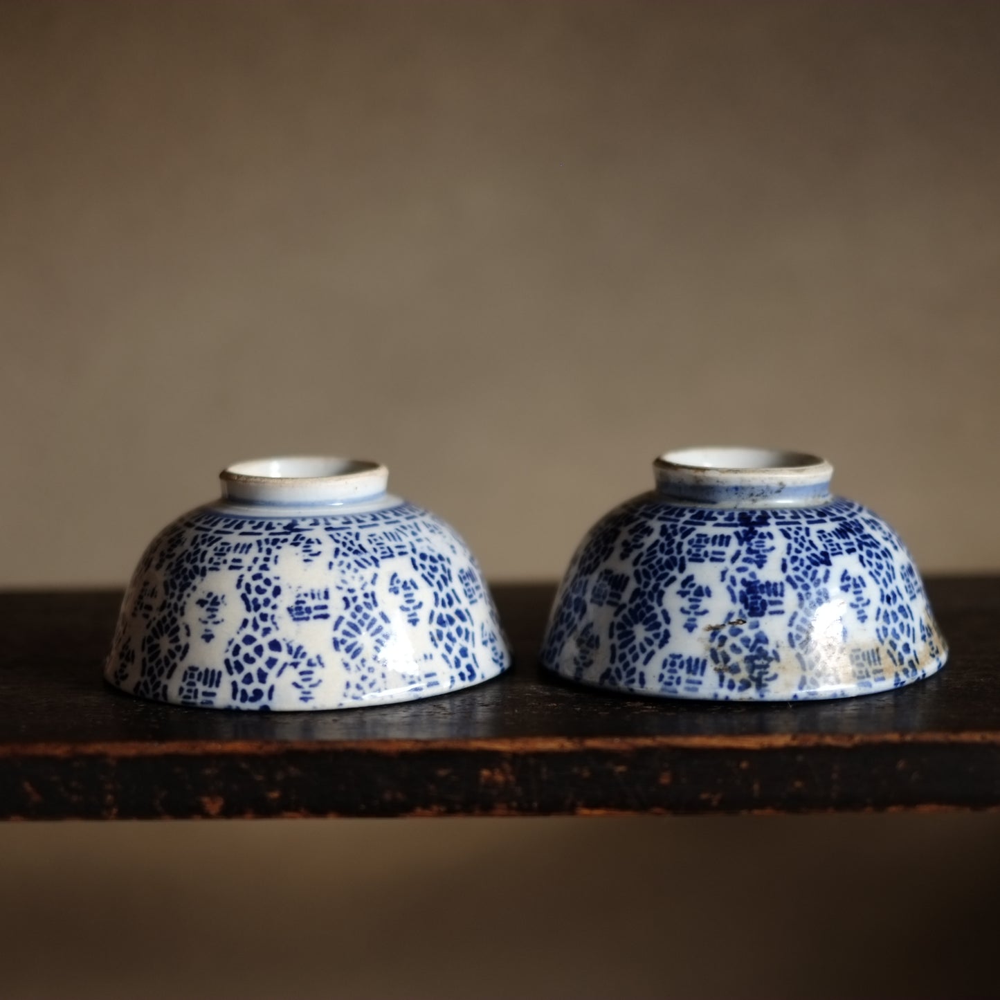 時代　寿福文紙摺印判染付　茶碗(明治時代19世紀末)