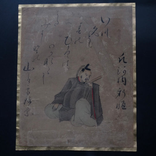 肉筆彩筆 三十六歌仙書画色紙 凡河内 躬恒 (江戸時代)