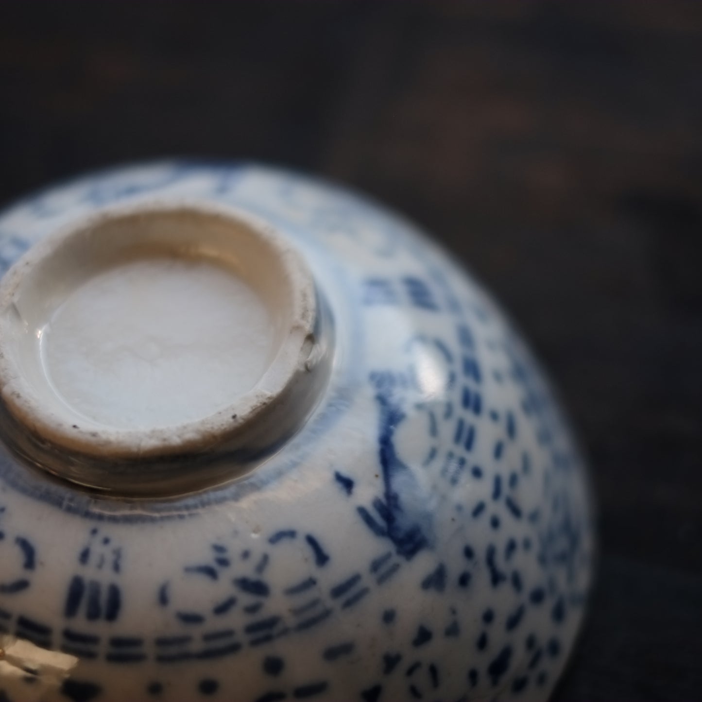 時代　四弁花型紙摺印判染付　鉢　茶碗 (明治時代)