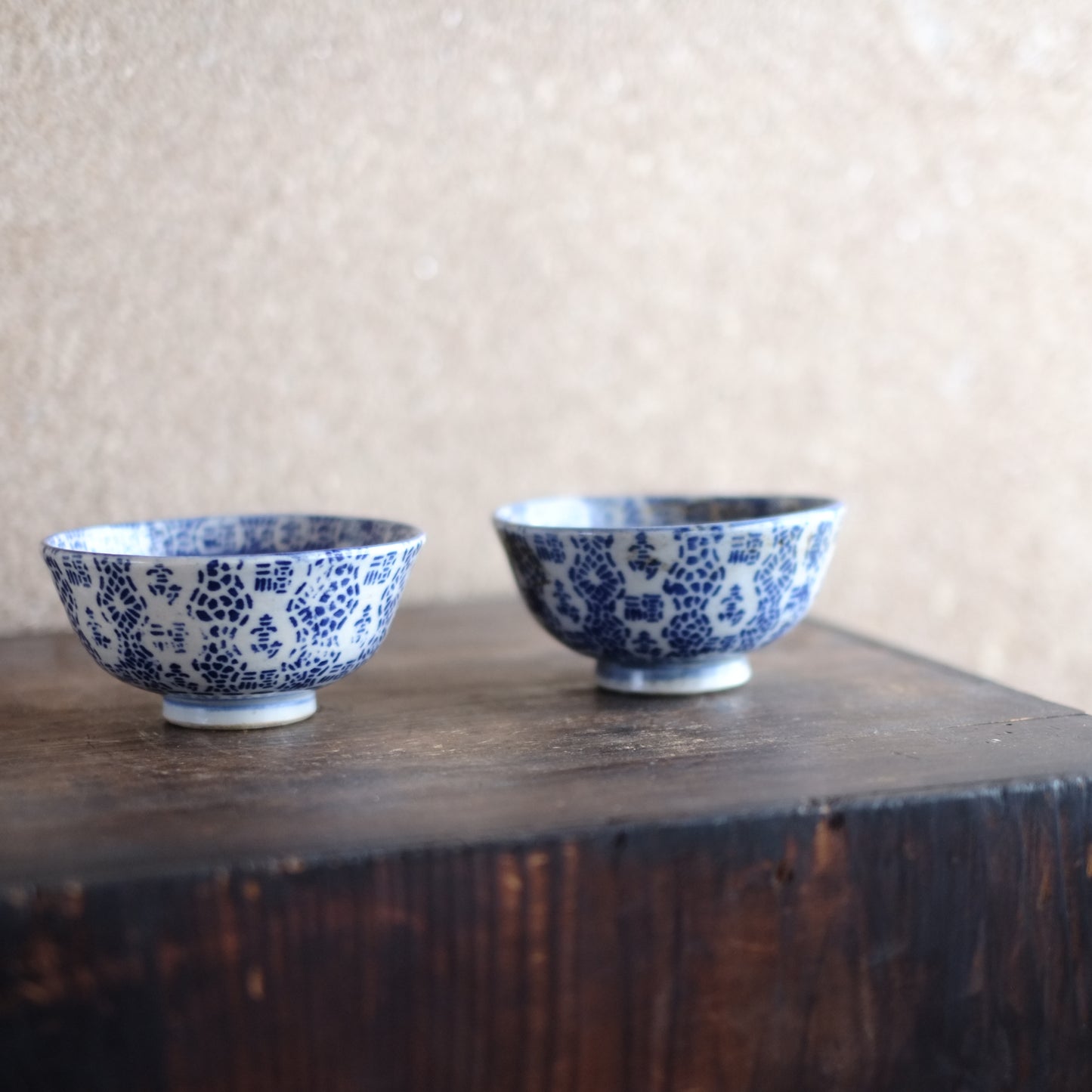 時代　寿福文紙摺印判染付　茶碗(明治時代19世紀末)