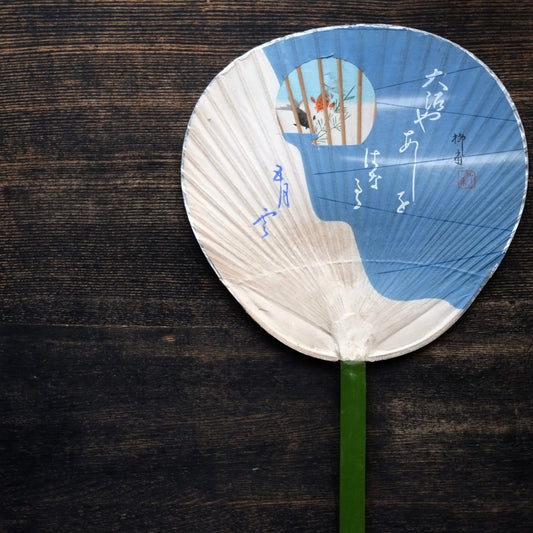 時代 縁銀窓枠金魚図 団扇 (大正〜昭和)