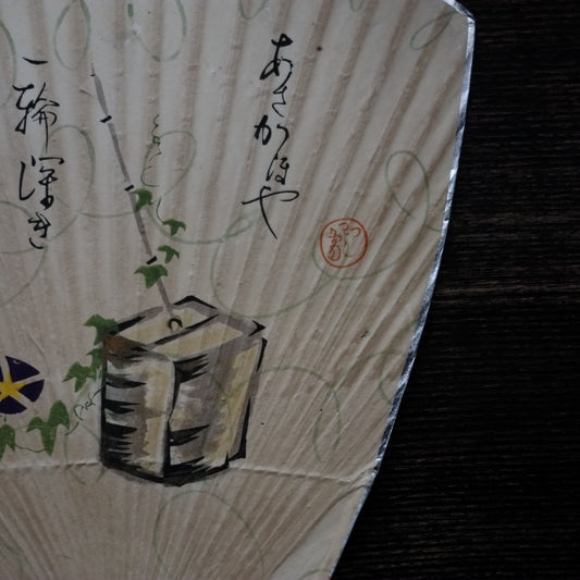 時代　縁銀　彩色朝顔図 長方形団扇（大正〜昭和）