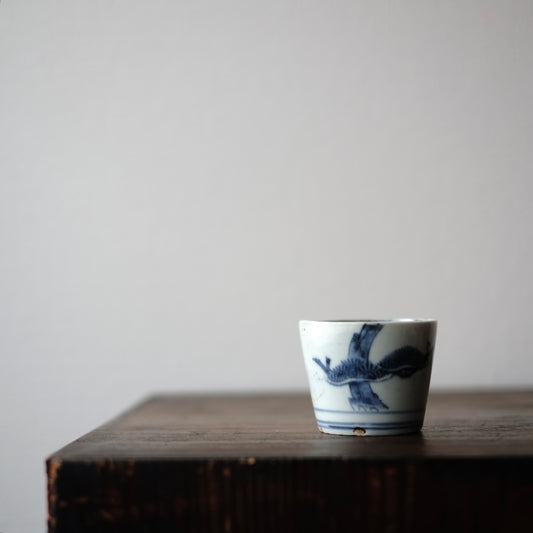 時代 松文染付 蕎麦猪口 (江戸時代)