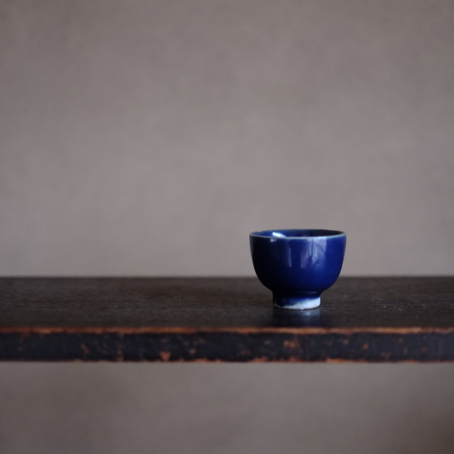 古伊万里総瑠璃釉　猪口　煎茶盃　 江戸時代　(18-19世紀)