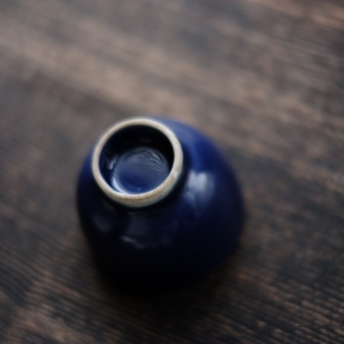 古伊万里総瑠璃釉　猪口　煎茶盃　 江戸時代　(18-19世紀)