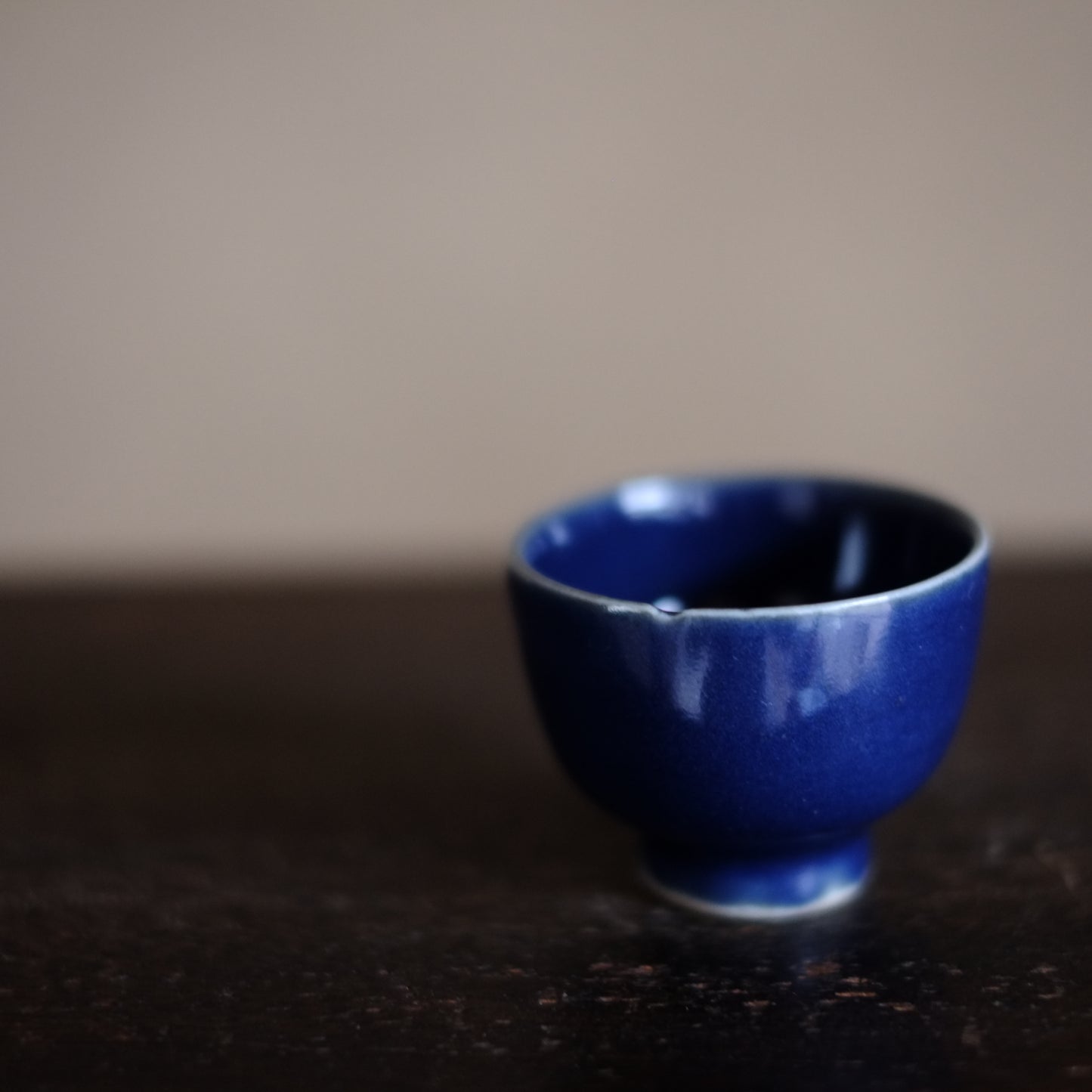 古伊万里総瑠璃釉　猪口　煎茶盃　 江戸時代　(18-19世紀)