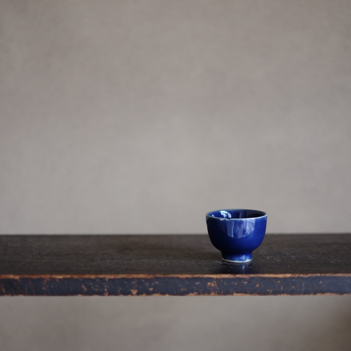 古伊万里総瑠璃釉　猪口　煎茶盃　 江戸時代　(18-19世紀)