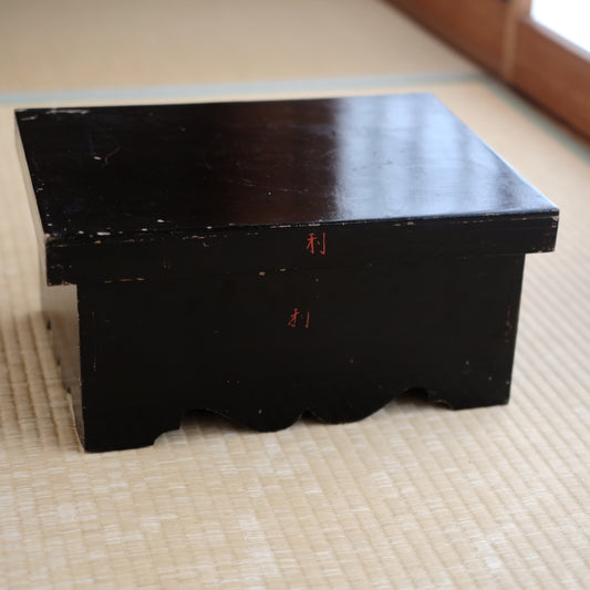 時代 内朱外黒漆塗 蓋付箱 (江戸-明治)