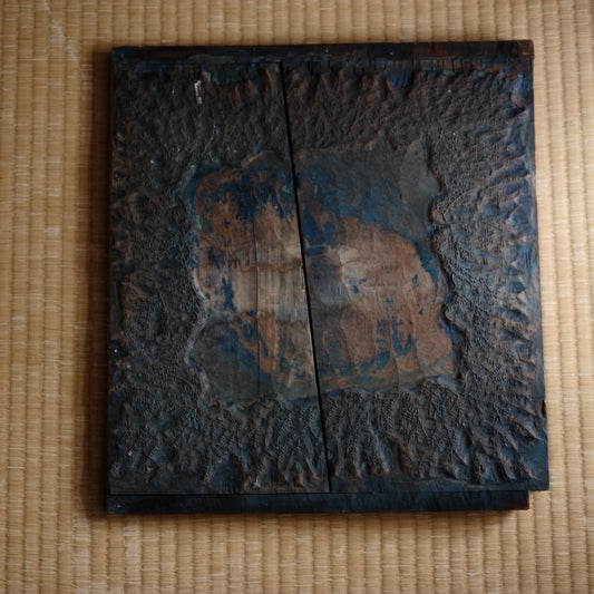 時代 厚板版木 (19-20世期)