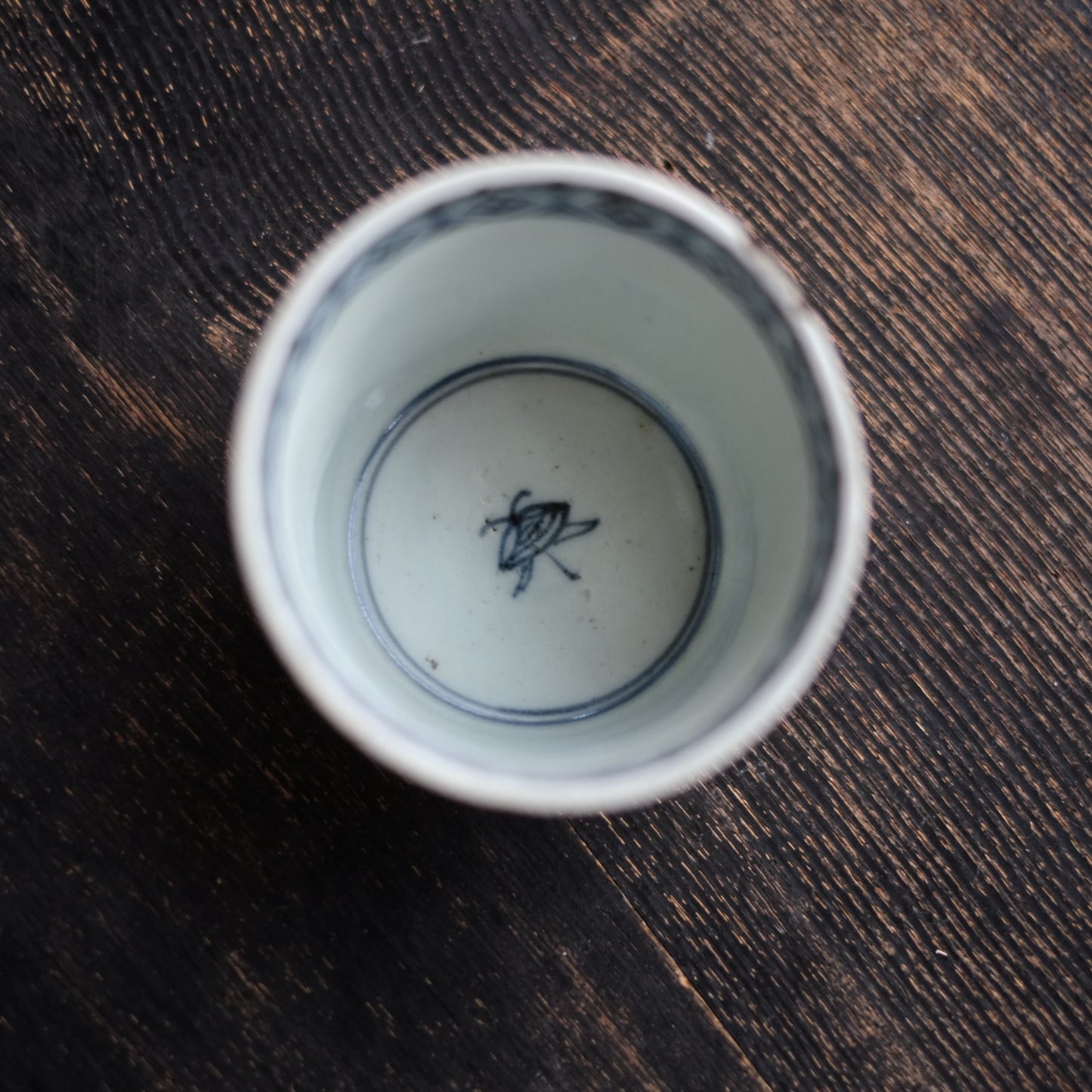 古伊万里　竹笹文蕎麦猪口　(江戸後期)