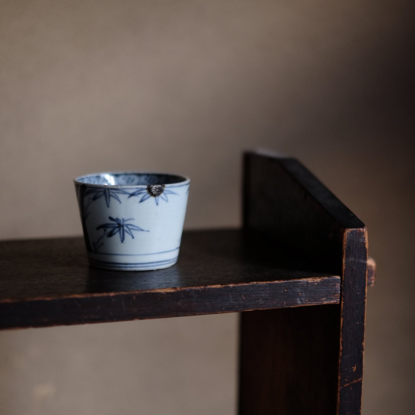 古伊万里　竹笹文蕎麦猪口　(江戸後期)