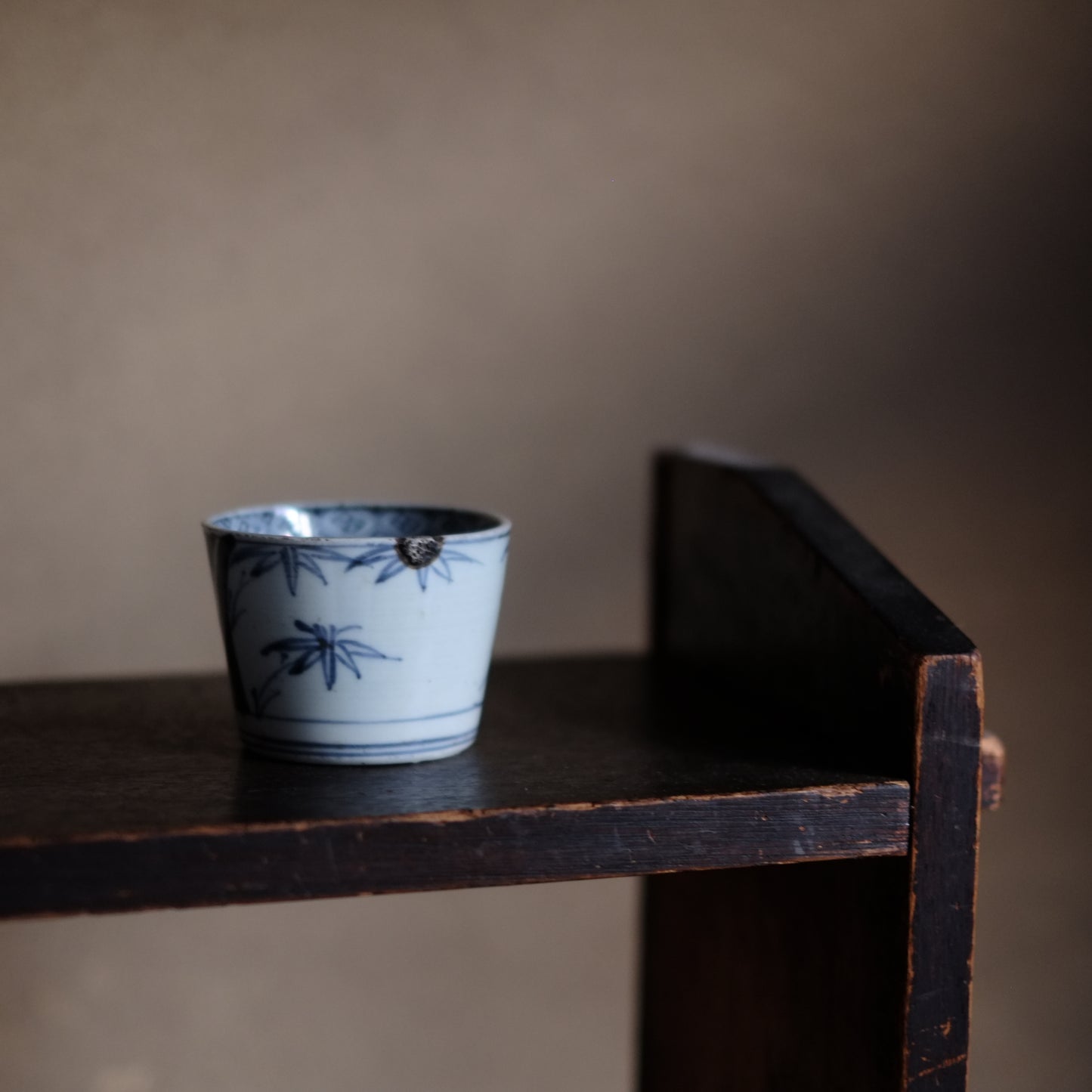 古伊万里　竹笹文蕎麦猪口　(江戸後期)