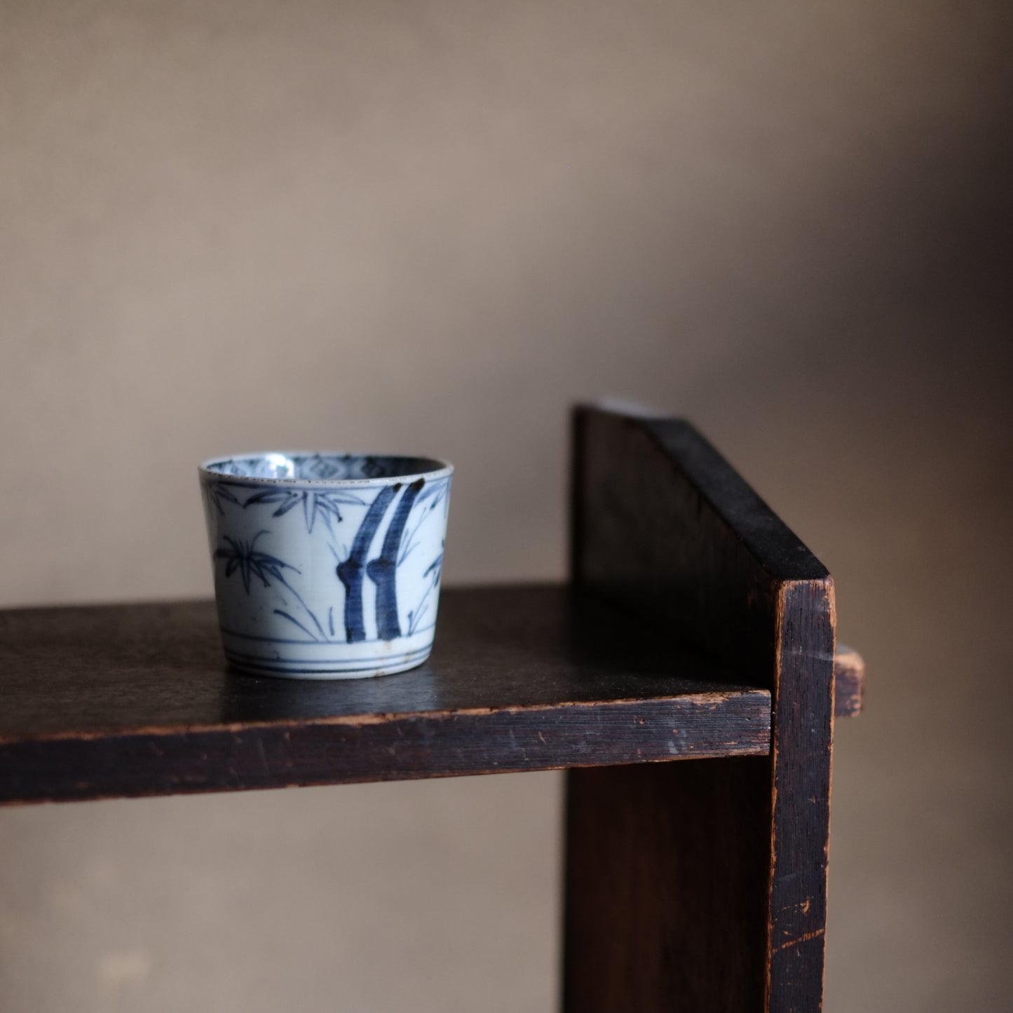 古伊万里　竹笹文蕎麦猪口　(江戸後期)