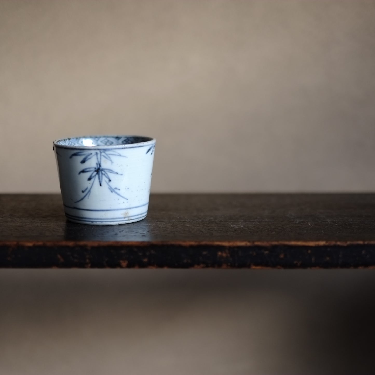 古伊万里　竹笹文蕎麦猪口　(江戸後期)