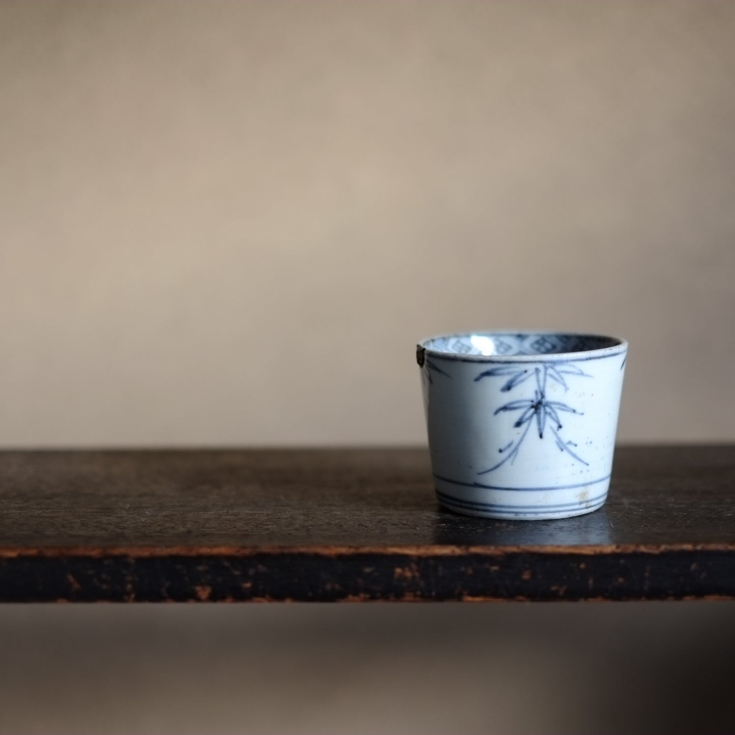 古伊万里　竹笹文蕎麦猪口　(江戸後期)