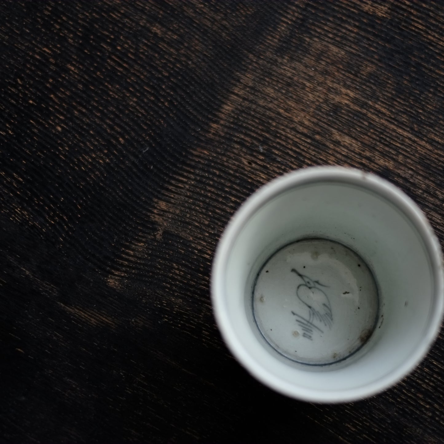 古伊万里　柳梅文蕎麦猪口　(江戸後期)