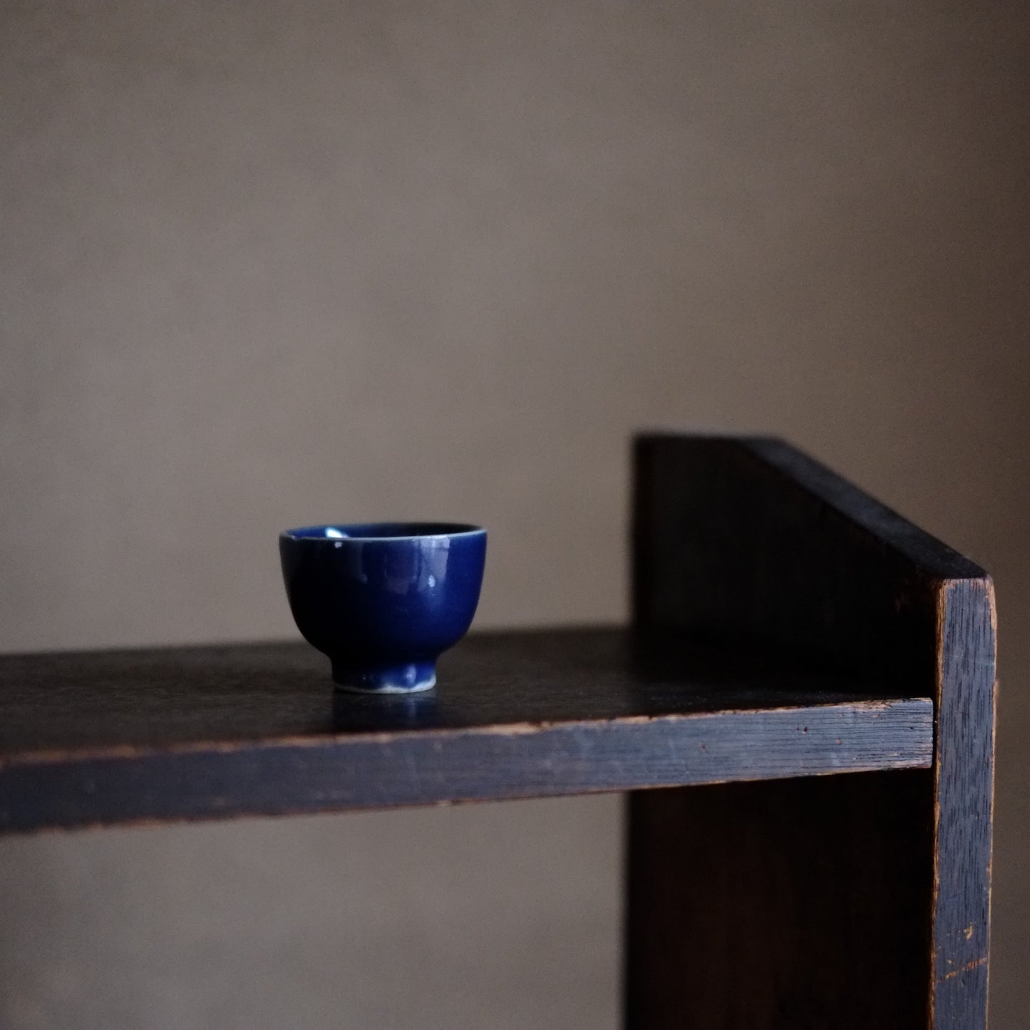 古伊万里総瑠璃釉　猪口　煎茶盃　 江戸時代　(18-19世紀)