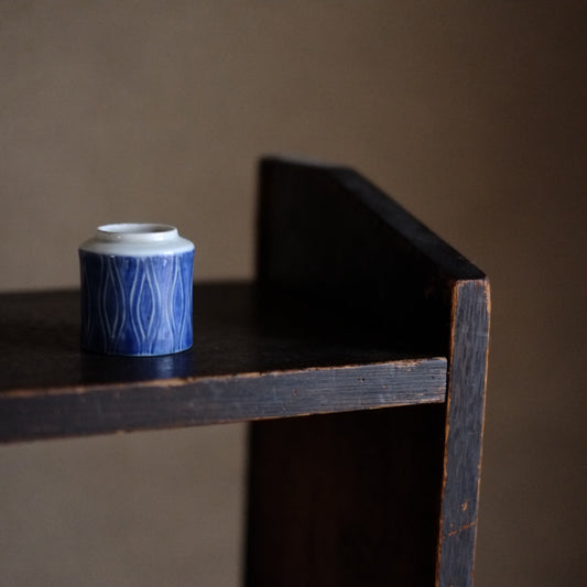 古伊万里 立湧文染付 覗き猪口 筒杯 江戸時代 (18-19世紀)