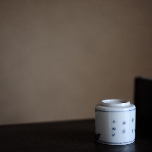 古伊万里 竹林賢人図 覗き猪口 筒杯 江戸時代 (18-19世紀)