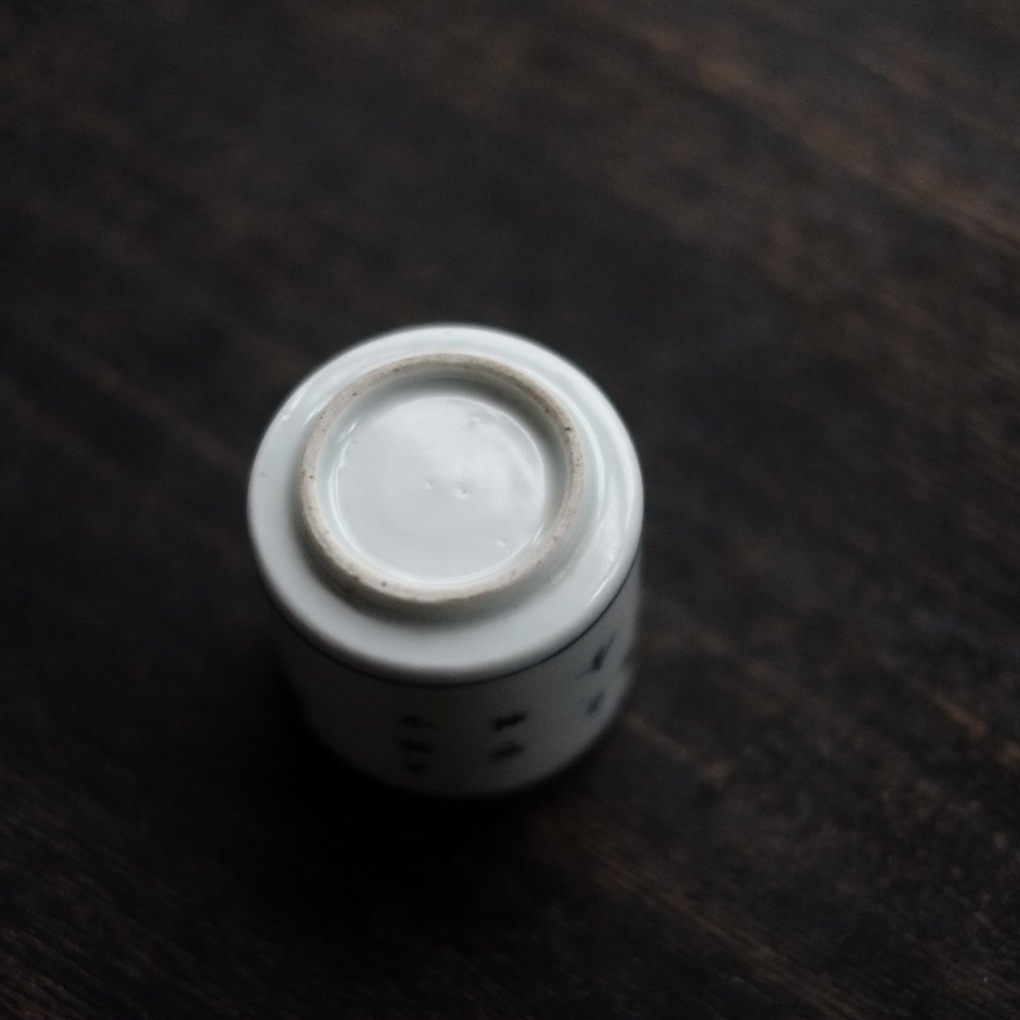 古伊万里　竹林賢人図　覗き猪口　筒杯　 江戸時代　(18-19世紀)