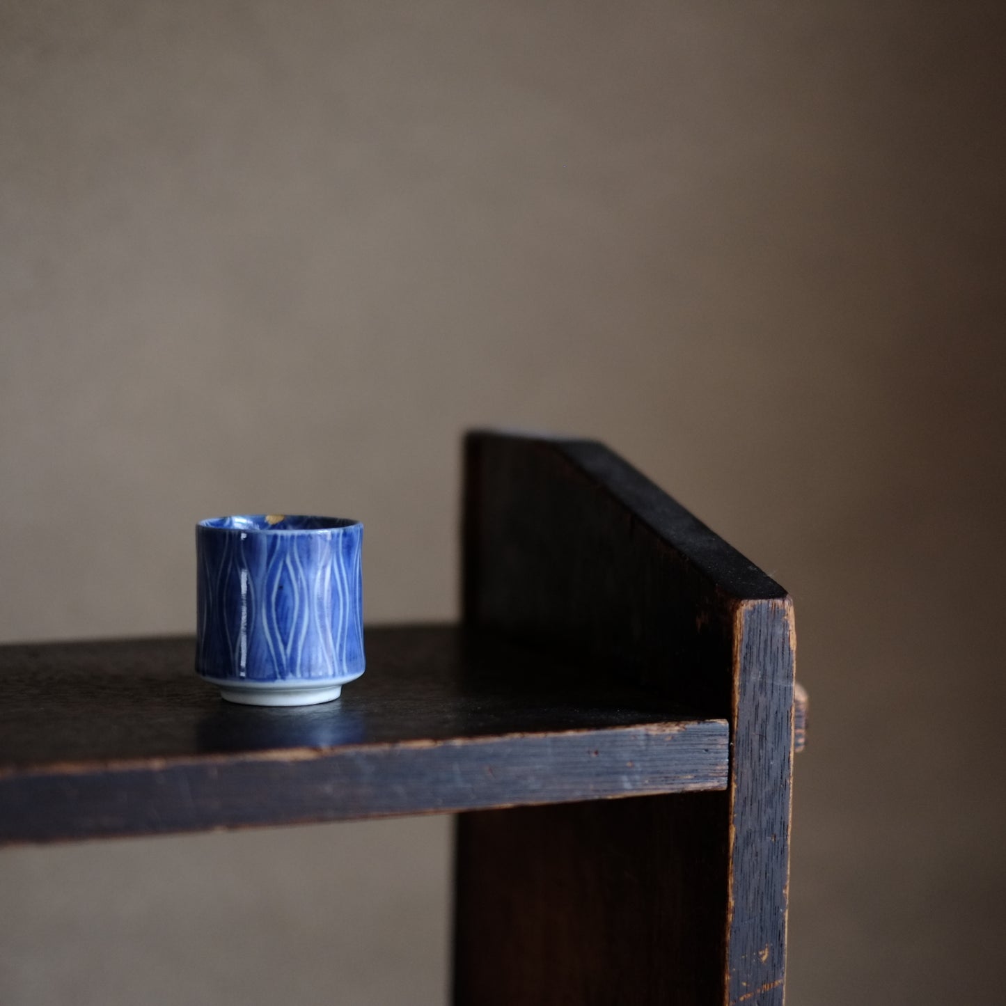 古伊万里 立湧文染付　覗き猪口　筒杯　 江戸時代　(18-19世紀)