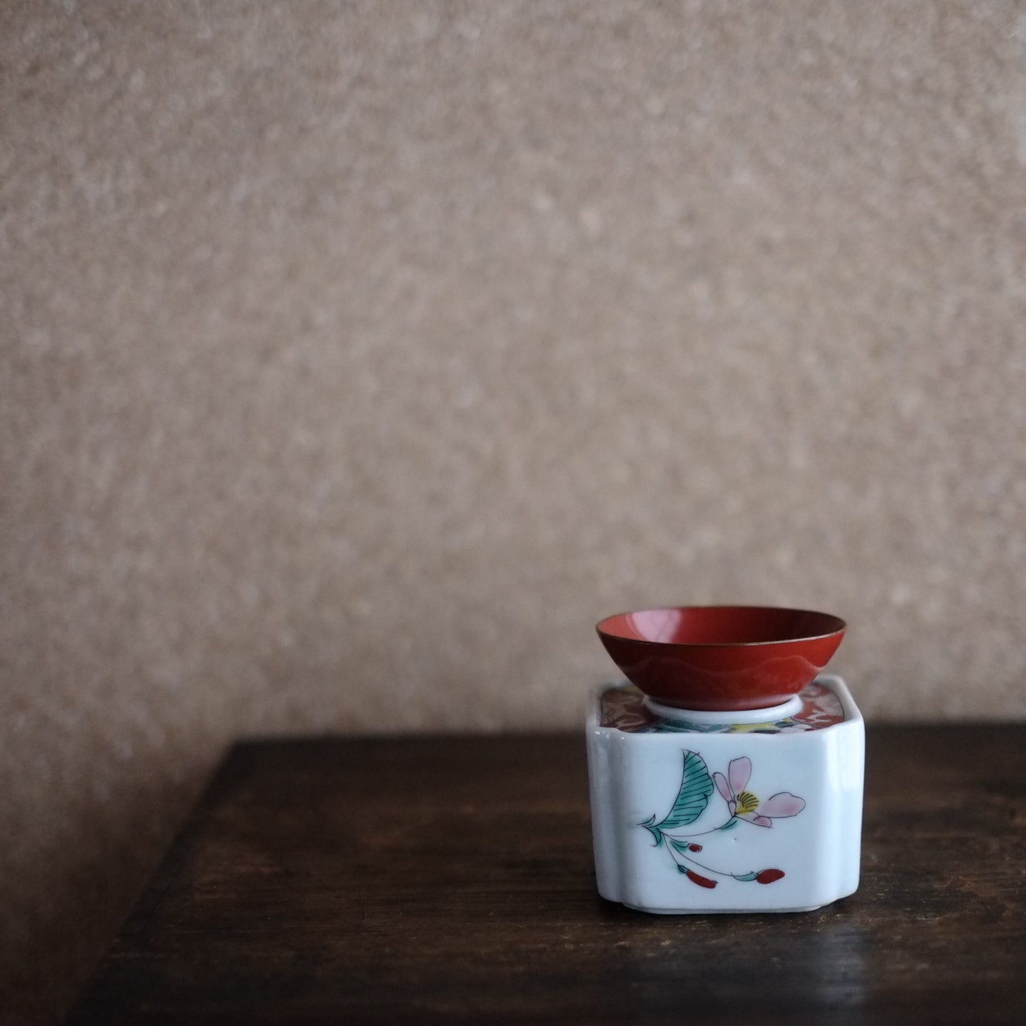 時代　色絵桜文盃台　