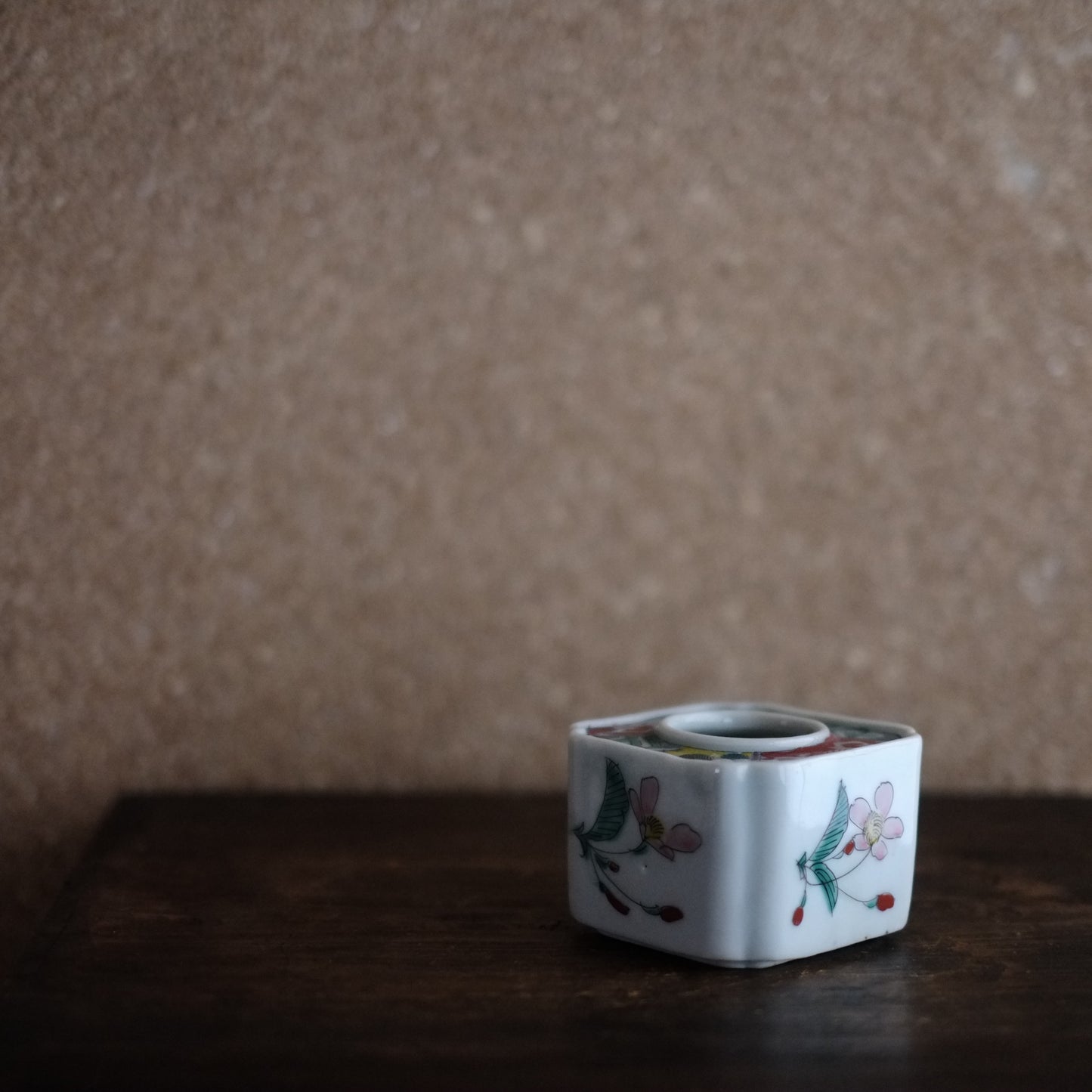 時代　色絵桜文盃台　