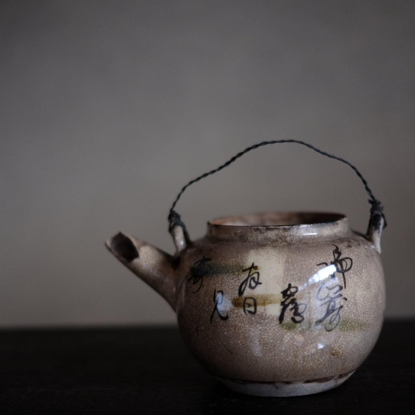 時代　信楽焼汽車土瓶　茶急須　（明治末-大正初)