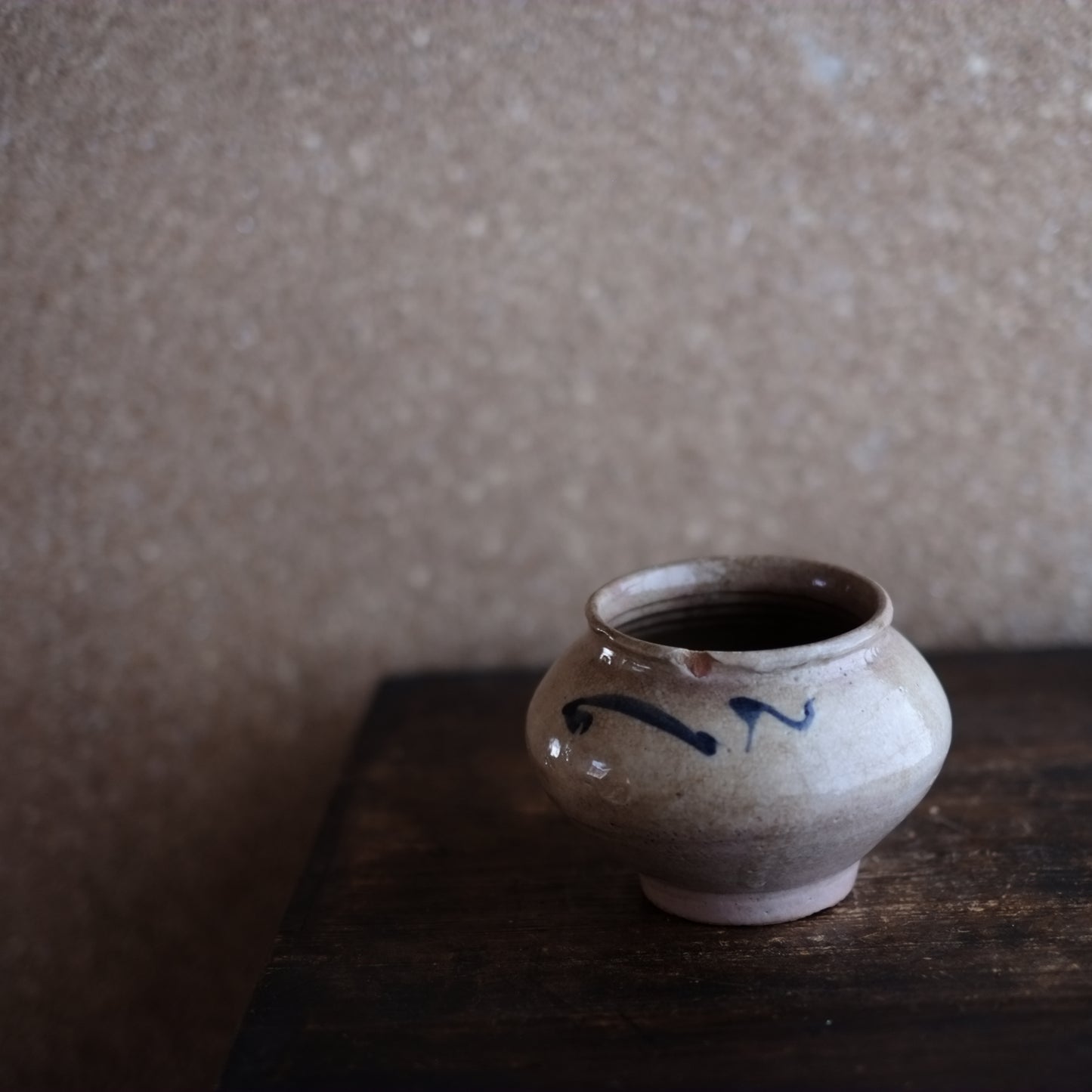 李朝白磁染付　塩笥壺・茶碗（李朝朝鮮時代)