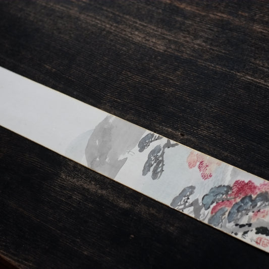 時代　紙本著色画　山水帆舟図短冊