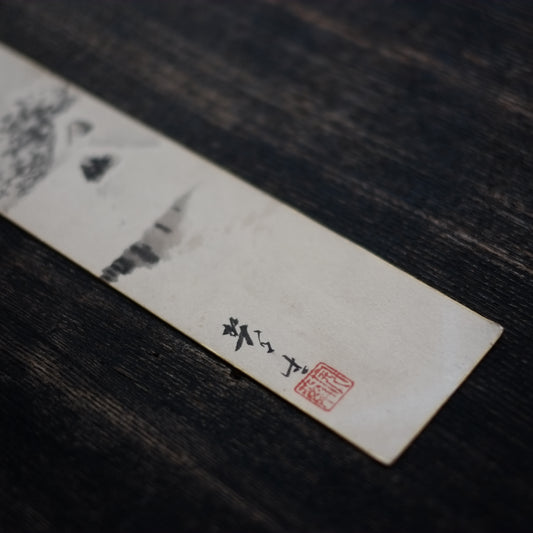 　時代　紙本墨画　雪中茅葺家図　短冊