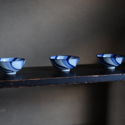 時代 捻文染付汲出茶碗 煎茶碗 小鉢(明治時代)